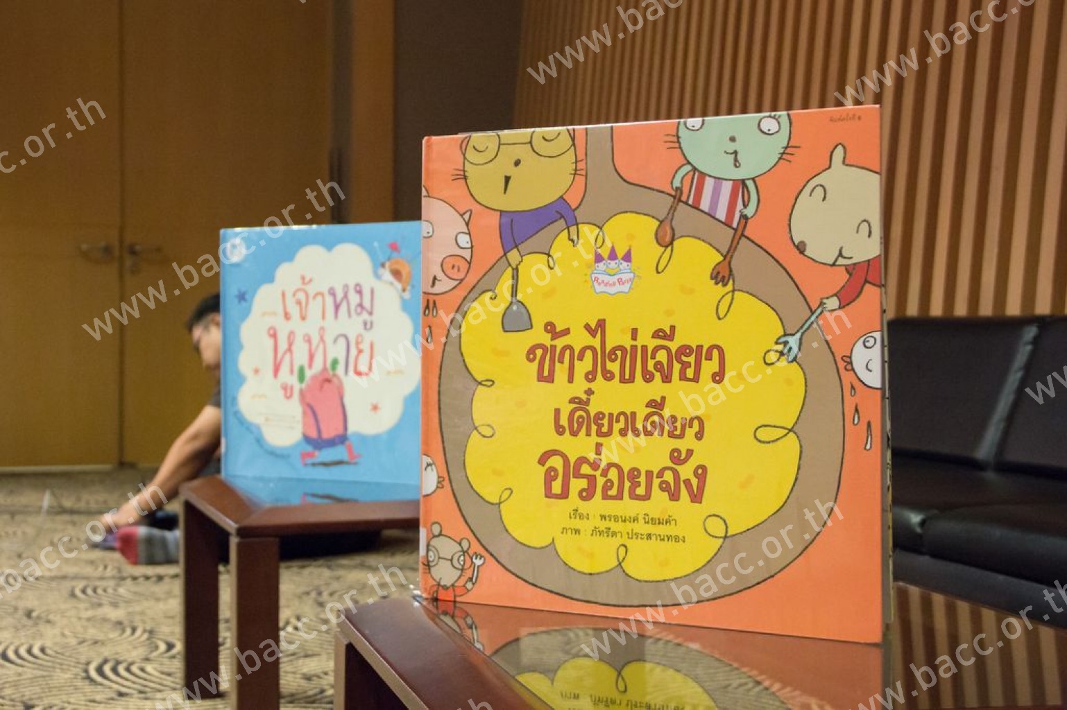 Storytelling Activity for Kids: “The story under the lotus leafs”