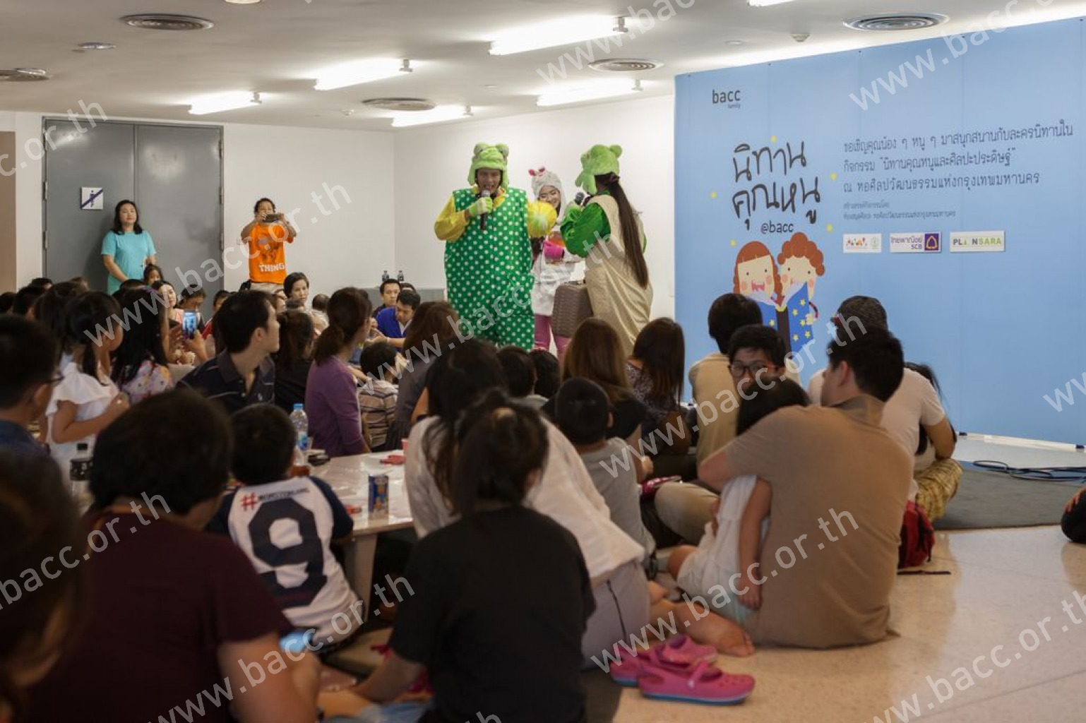 Storytelling Activity for Kids “The Arrogant Frog and the Humble Frog”