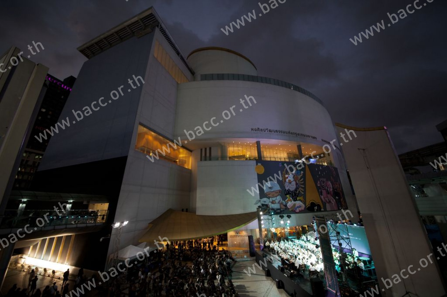 Tribute to His Majesty King Bhumibol Adulyadej Concert