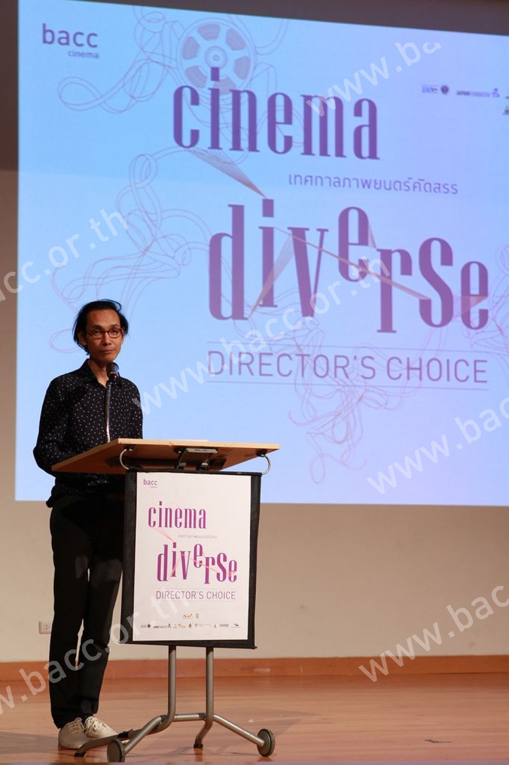 Cinema Diverse: Director's Choice - Autumn Spring (Czech Republic, 2001)