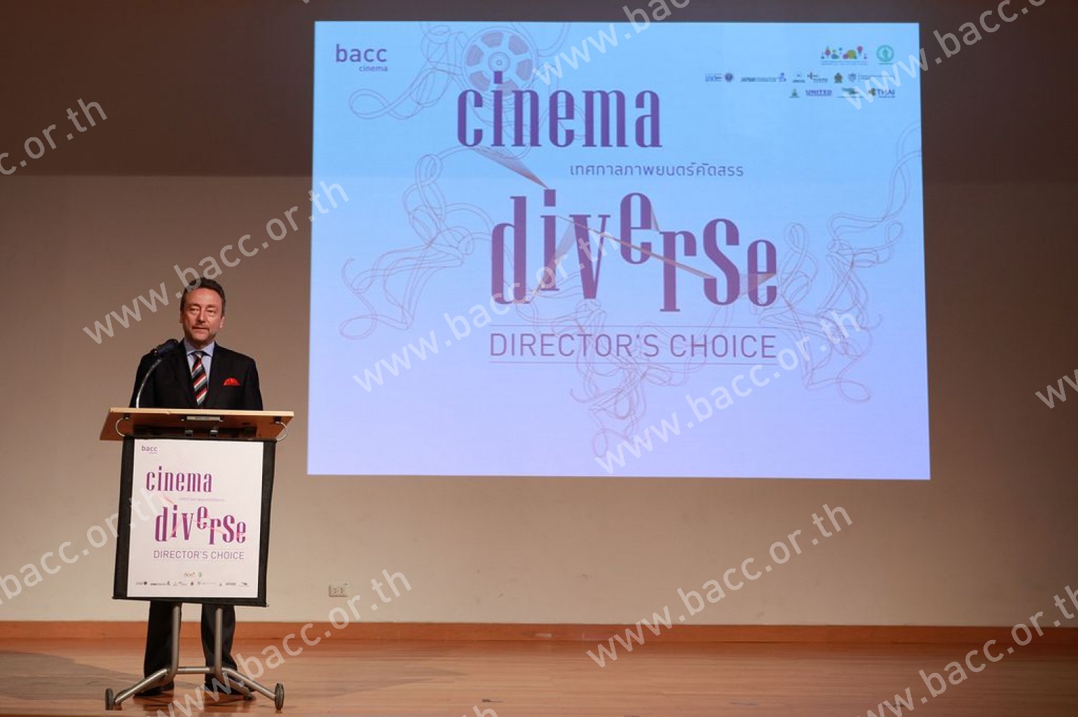 Cinema Diverse: Director's Choice - Autumn Spring (Czech Republic, 2001)