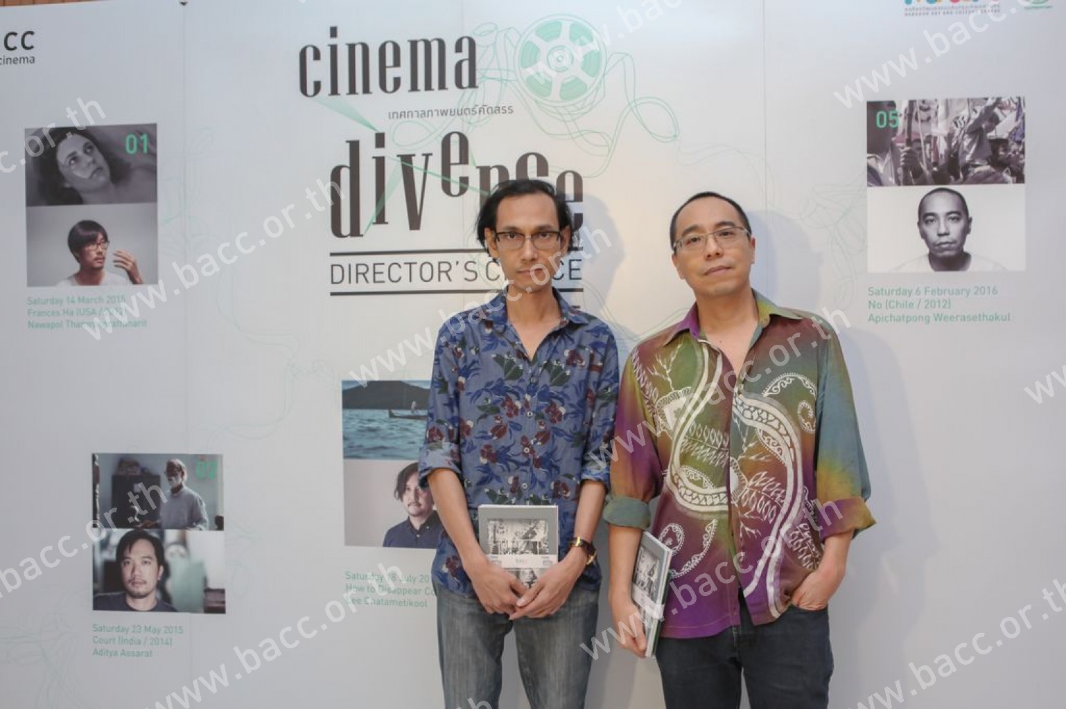 CINEMA DIVERSE 2015 : DIRECTOR’S CHOICE - No (Chile / 2012)