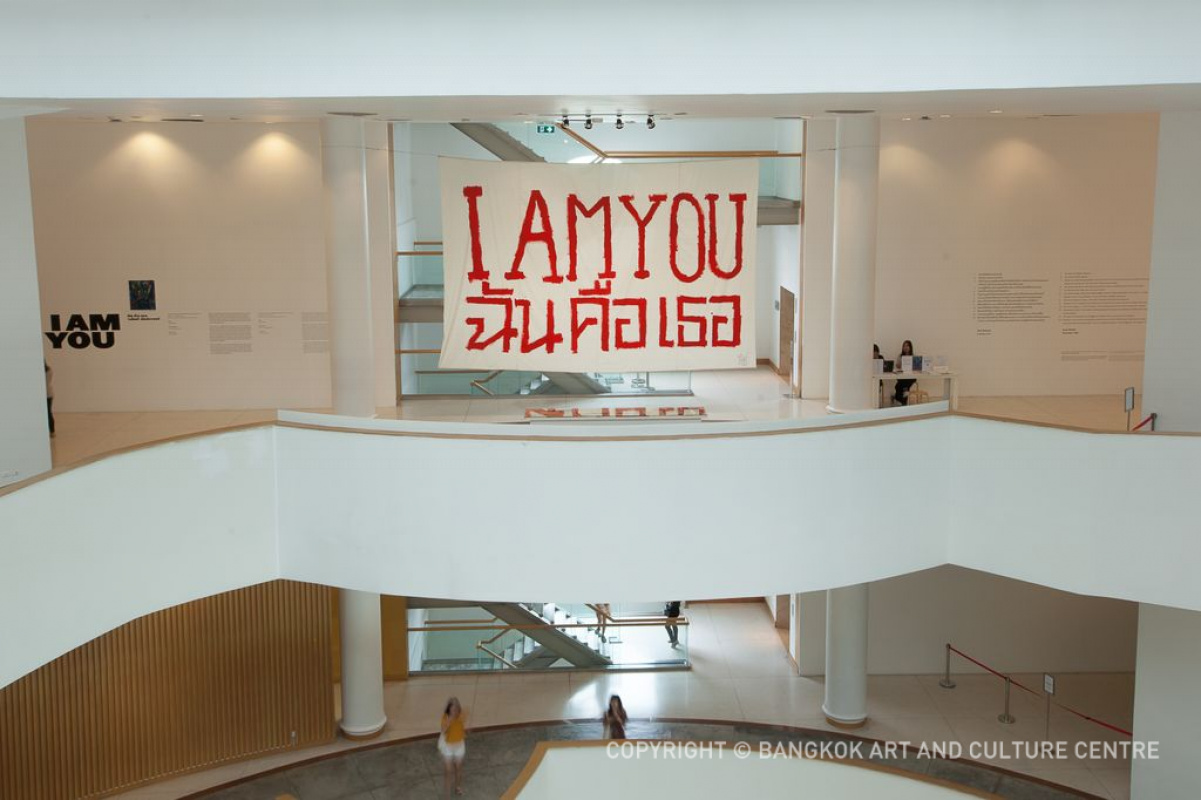 Photo Gallery - I AM YOU