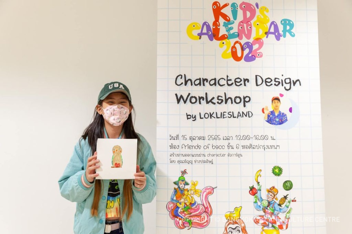 Photo Gallery - Character Design Workshop by LOKLIESLAND		