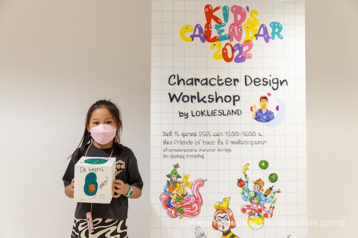 Photo Gallery - Character Design Workshop by LOKLIESLAND		
